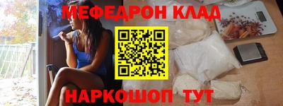 гашиш Будённовск