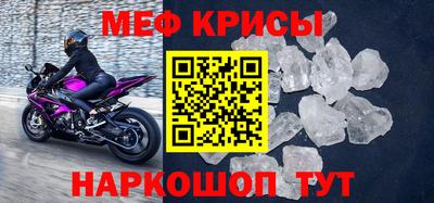 гашик Бузулук