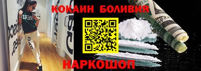 гашик Бузулук