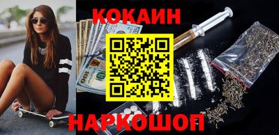 гашик Бузулук