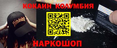 гашик Бузулук