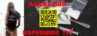 гашиш Будённовск
