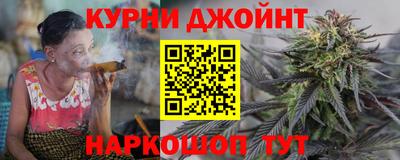 альфа пвп Бугуруслан