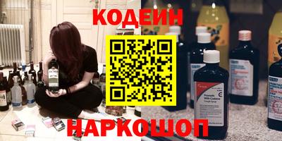 гашик Бузулук