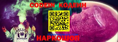 гашиш Будённовск