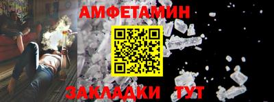 гашиш Будённовск