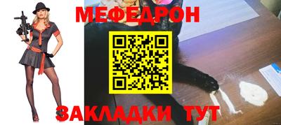 гашиш Будённовск