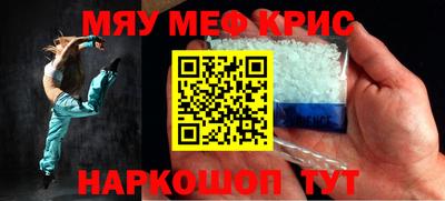гашиш Будённовск