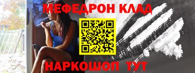 гашиш Будённовск
