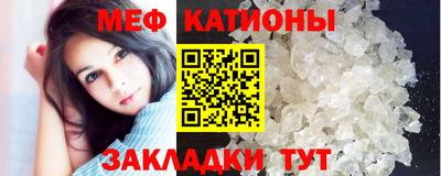 гашик Бузулук